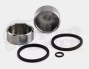 Brake Caliper Repair Kit - 32x13mm